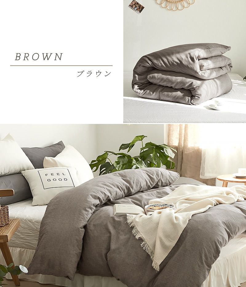 日本製 掛け布団カバー シングル 三河木綿 ガーゼ 2重 150×210cm ノンホルム コットン 綿100% 国産 布団カバー 掛けカバー 2重ガーゼ あったか(代引不可)