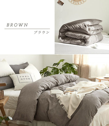 日本製 掛け布団カバー シングル 三河木綿 ガーゼ 2重 150×210cm ノンホルム コットン 綿100% 国産 布団カバー 掛けカバー 2重ガーゼ あったか(代引不可)