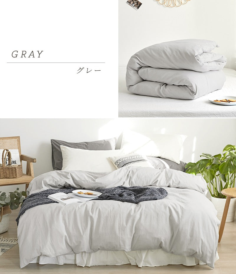 日本製 掛け布団カバー シングル 三河木綿 ガーゼ 2重 150×210cm ノンホルム コットン 綿100% 国産 布団カバー 掛けカバー 2重ガーゼ あったか(代引不可)