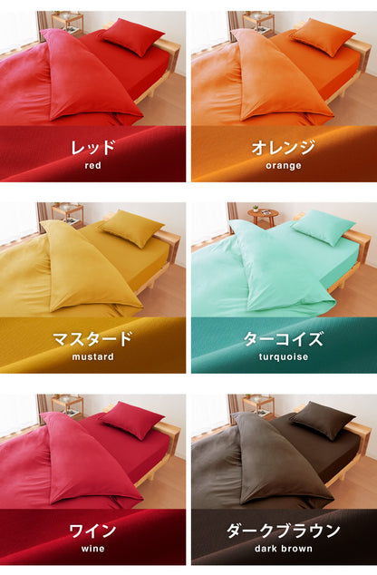 アレルガード ボックスシーツ ダブル 140×200×30cm 防ダニ 高密度生地使用 洗える ベッドシーツ ボックスカバー 花粉対策