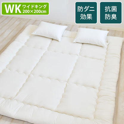 大きな敷き布団 日本製 200×200cm 正方形 ワイドキングサイズ 手洗い可能 軽量 抗菌 防臭 わた 消臭 防ダニ 東洋紡 敷布団 敷き布団 寝具 国産 寝室 ベッド リビング(代引不可)