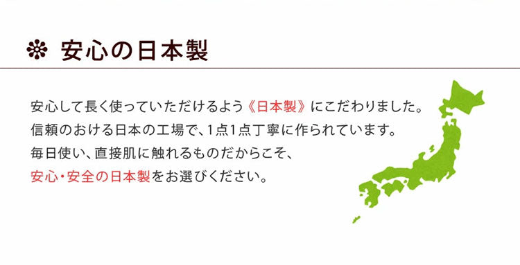 大きな敷き布団 日本製 200×200cm 正方形 ワイドキングサイズ 手洗い可能 軽量 抗菌 防臭 わた 消臭 防ダニ 東洋紡 敷布団 敷き布団 寝具 国産 寝室 ベッド リビング(代引不可)