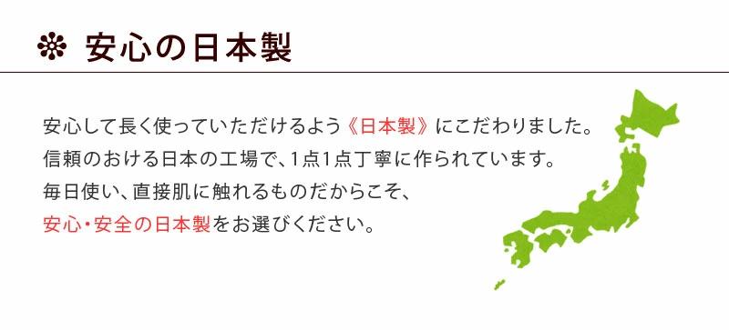 日本製 防ダニ 大きな敷き布団 ファミリーサイズ 240×200cm 敷布団 敷ふとん しき布団 抗菌防臭わた 帝人 マイティトップ使用(代引不可)