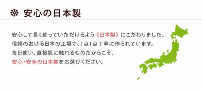 日本製 防ダニ 大きな敷き布団 ファミリーサイズ 240×200cm 敷布団 敷ふとん しき布団 抗菌防臭わた 帝人 マイティトップ使用(代引不可)