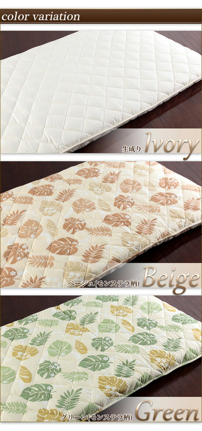 敷き布団 敷布団 シングル 国産 日本製 三層式 固綿 極太 抗菌 防ダニ 防臭 三層敷布団 ボリュームアップ敷き布団