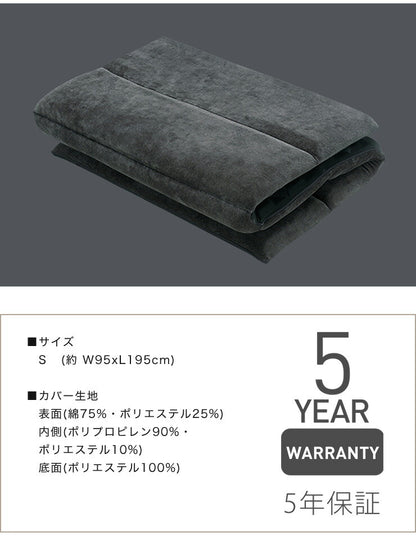 TEMPUR テンピュール マットレス フトンデラックス シングル 布団【正規品5年保証】