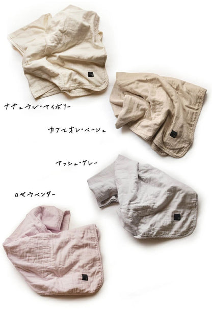 ガーゼケット 5重ガーゼケット 日本製 キルト シングル 140×190cm 綿100% ファブリックプラス Fabric plus 五重 エコテックス ベビー 赤ちゃん お昼寝 育てる 掛け布団 掛布団 夏
