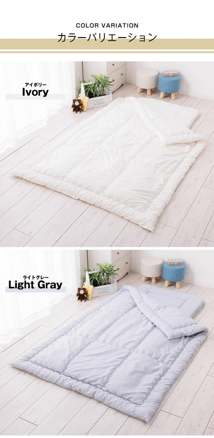 掛け布団 日本製 ジュニア 単品 抗菌防臭防ダニ加工 テイジン TEIJIN 帝人 マイティトップ こども 子供 キッズ 高品質 抗菌 防臭 防ダニ 国産 ほこりが出にくい 掛布団 かけぶとん 布団 ふとん