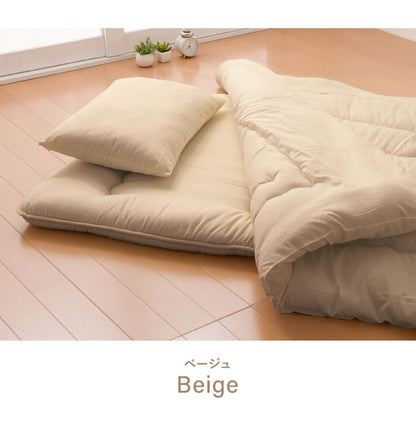 掛け布団 日本製 クイーン 抗菌防臭防ダニ加工 テイジン TEIJIN 帝人 マイティトップ 高品質 抗菌 防臭 防ダニ 国産 ほこりが出にくい 掛け布団 掛布団 かけぶとん 布団 ふとん 日本製掛け布団