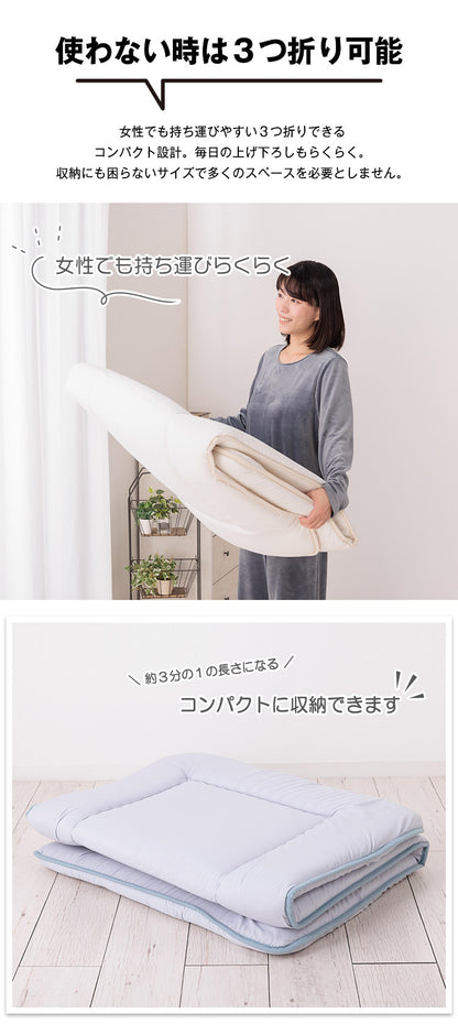 敷き布団 日本製 ジュニア 単品 3層 固綿入り テイジン TEIJIN 帝人 マイティトップ こども 子供 キッズ 高品質 抗菌 防臭 防ダニ 国産 ほこりが出にくい 敷布団 しきぶとん 布団 ふとん