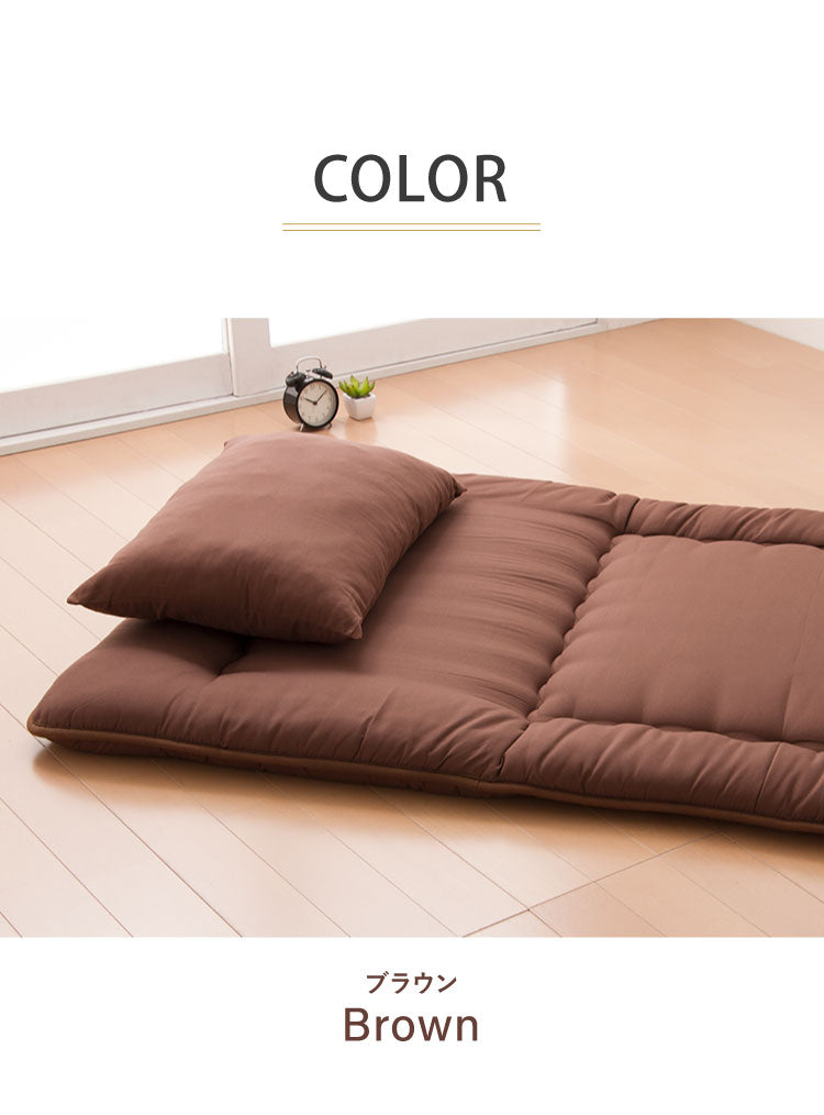 敷き布団 日本製 シングル 単品 3層 固綿入り テイジン TEIJIN 帝人 マイティトップ 高品質 抗菌 防臭 防ダニ 国産 ほこりが出にくい 敷き布団 敷布団 しきぶとん 布団 ふとん 日本製敷き布団【送料無料】