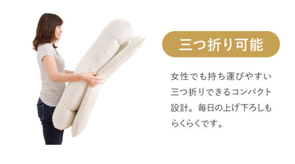 敷き布団 日本製 シングル 単品 3層 固綿入り テイジン TEIJIN 帝人 マイティトップ 高品質 抗菌 防臭 防ダニ 国産 ほこりが出にくい 敷き布団 敷布団 しきぶとん 布団 ふとん 日本製敷き布団【送料無料】