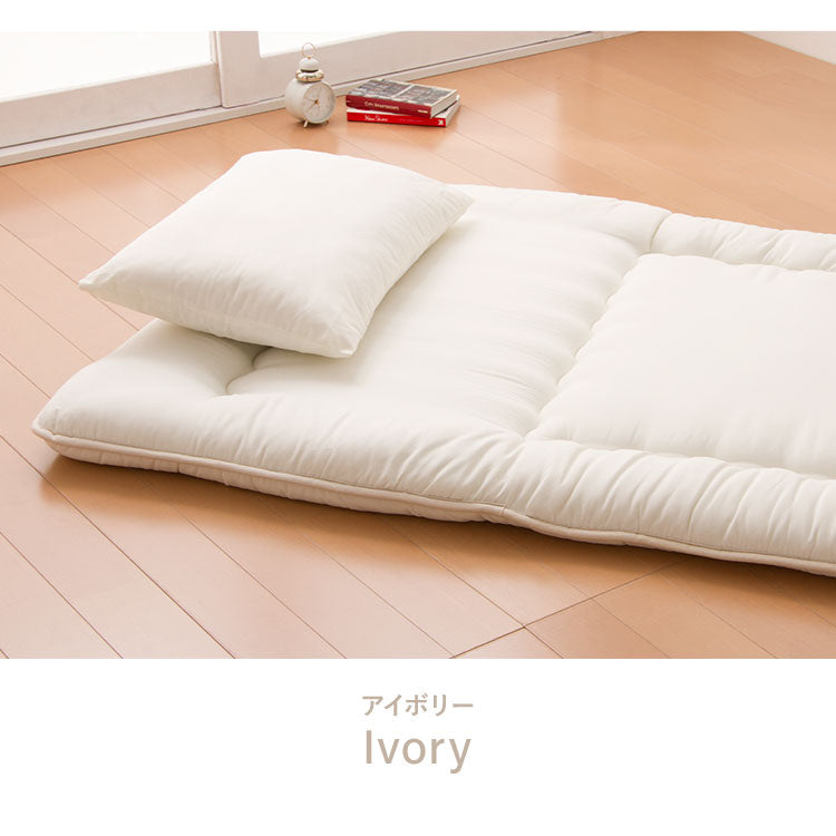 敷き布団 日本製 シングル 単品 3層 固綿入り テイジン TEIJIN 帝人 マイティトップ 高品質 抗菌 防臭 防ダニ 国産 ほこりが出にくい 敷き布団 敷布団 しきぶとん 布団 ふとん 日本製敷き布団【送料無料】