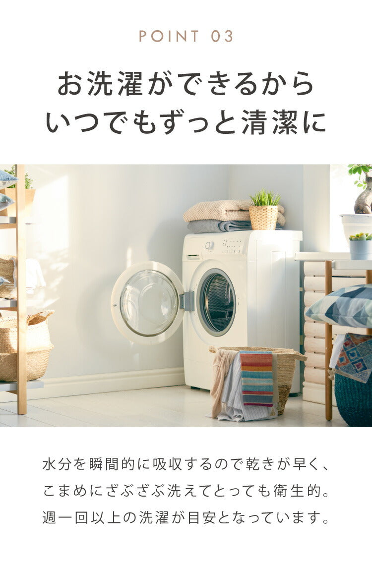 【パシーマ限定プレゼント中】パシーマ セット キルトケット&パットシーツ シングル 敷きパッド シーツ ガーゼケット 肌布団 ふとん 夏掛け 綿 洗える ベッドパッド 日本製 ベッドシーツ