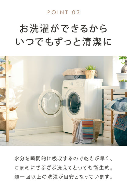 【パシーマ限定プレゼント中】パシーマ セット キルトケット&パットシーツ シングル 敷きパッド シーツ ガーゼケット 肌布団 ふとん 夏掛け 綿 洗える ベッドパッド 日本製 ベッドシーツ