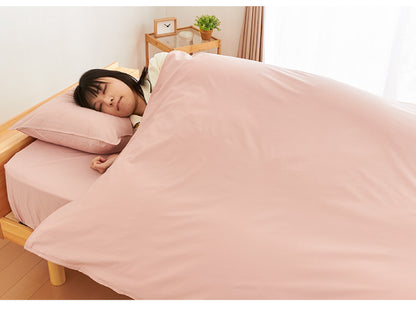 アレルガード ボックスシーツ ワイドダブル 150×200×30cm 防ダニ 高密度生地使用 洗える ベッドシーツ ボックスカバー(代引不可)【送料