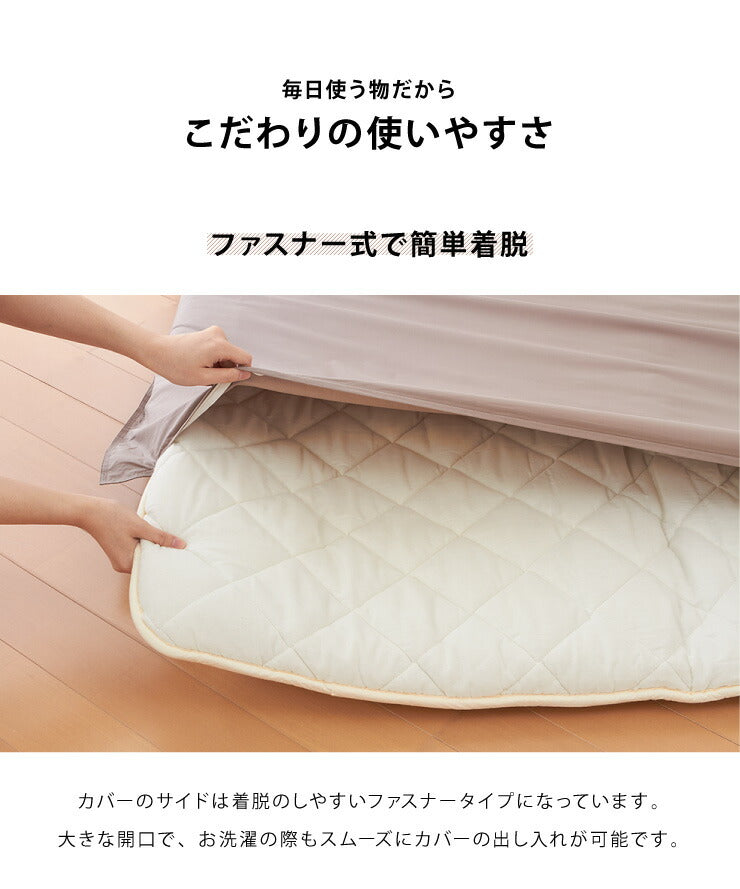 アレルガード 敷布団カバー ダブルロング 145×215cm 防ダニ 高密度生地使用 洗える 布団カバー 敷き布団カバー 花粉対策(代引不可)
