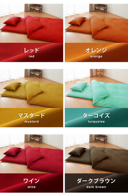 アレルガード 敷布団カバー ダブルロング 145×215cm 防ダニ 高密度生地使用 洗える 布団カバー 敷き布団カバー 花粉対策(代引不可)