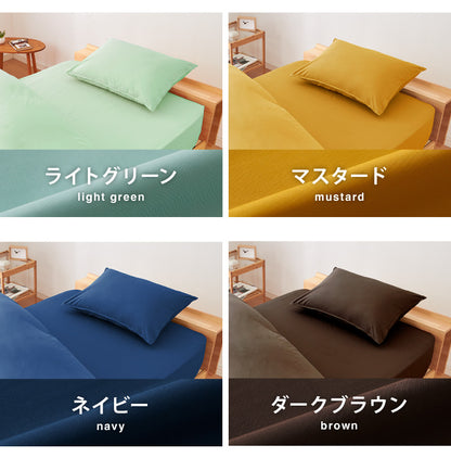 アレルガード ピローケース S 35×50cm 高密度生地使用 防ダニ 洗える 枕カバー 枕ケース まくらカバー 枕 花粉対策(代引不可)