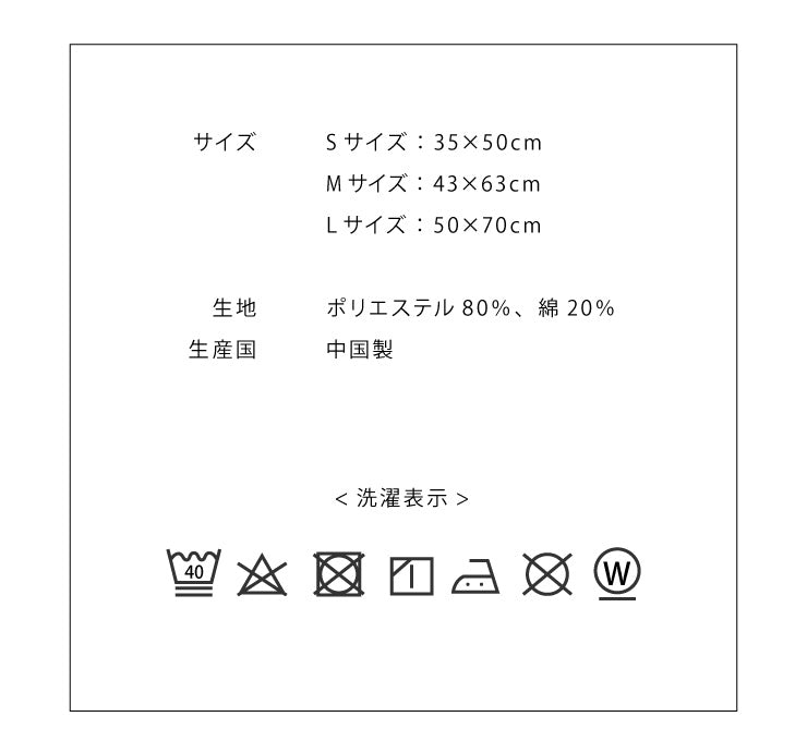 アレルガード ピローケース S 35×50cm 高密度生地使用 防ダニ 洗える 枕カバー 枕ケース まくらカバー 枕 花粉対策(代引不可)