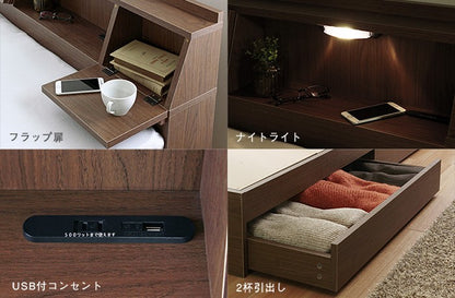 FLAP【フラップ】USB付き 多機能ベッドフレーム ダブル 宮付き 棚付き 宮棚 収納付き 引出し付き 収納ベッド ダブルベッド(代引不可)