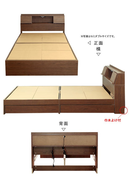 FLAP フラップ USB付き 多機能 ベッドフレーム シングル 宮付き 棚付き 宮棚 収納付き 引出し付き 収納ベッド シングルベッド(代引不可)