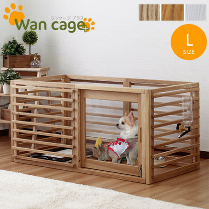 犬用ゲージ Lサイズ 天然木 室内 木製 サークル ペットサークル オプションパーツ追加で拡張可能 小型 中型 フェンス ワンケージプラス(代引不可)