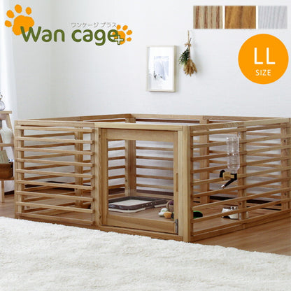 犬用ゲージ LLサイズ 天然木 室内 木製 サークル ペットサークル オプションパーツ追加で拡張可能 小型 中型 フェンス ワンケージプラス(代引不可)