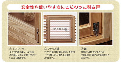 犬用ゲージ LLサイズ 天然木 室内 木製 サークル ペットサークル オプションパーツ追加で拡張可能 小型 中型 フェンス ワンケージプラス(代引不可)