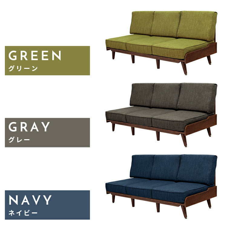 ソファ 3人掛け 幅163cm アームレスソファ 三人掛け 北欧 sofa 異素材 ファブリック 布 ナチュラル グレー グリーン テーパードレッグ 座面 広い トゥルム【TURM】(代引不可)
