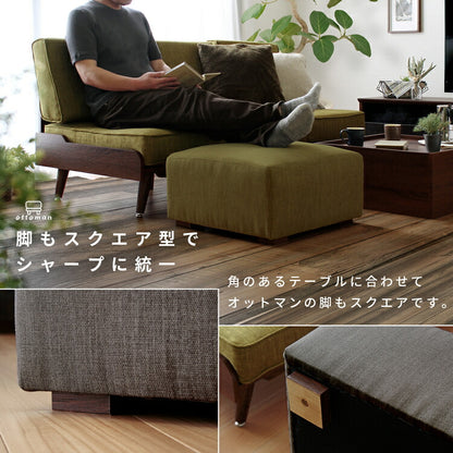 ソファ 3人掛け 幅163cm アームレスソファ 三人掛け 北欧 sofa 異素材 ファブリック 布 ナチュラル グレー グリーン テーパードレッグ 座面 広い トゥルム【TURM】(代引不可)