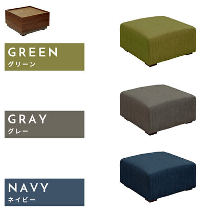 トレー型天板テーブルにもなる オットマン テーブル スツールスクエアテーブル ソファ 1P北欧 sofa 異素材 ファブリック 布 ナチュラル グレー グリーン ネイビー トゥルム【TURM】(代引不可)