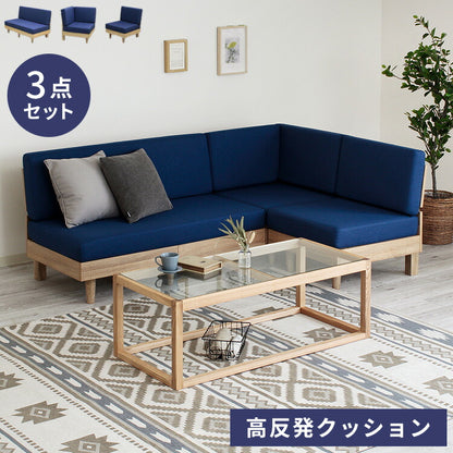 ソファ3点セット 1P 2P コーナーソファ カウチソファ L字ソファ 3人掛け 3P ファブリック ソファーセット 布 ブルー 青 ナチュラル すのこ床 おしゃれ モダン フレキシブルソファ【ネオ/N-E-O】(代引不可)