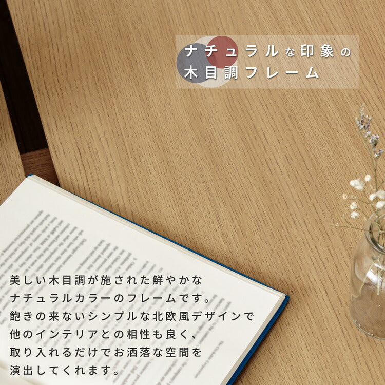 ソファベッド デイベッド SSS スモールセミシングル 幅80cm トリコロール コンセント付き USBポート付きサイドテーブル 収納スペース モアス【MOAS】(代引不可)