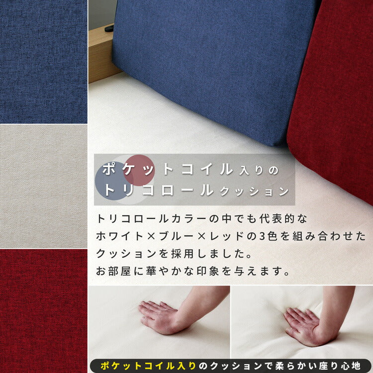 ソファベッド デイベッド SSS スモールセミシングル 幅80cm トリコロール コンセント付き USBポート付きサイドテーブル 収納スペース モアス【MOAS】(代引不可)