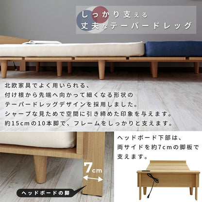 ソファベッド デイベッド SSS スモールセミシングル 幅80cm トリコロール コンセント付き USBポート付きサイドテーブル 収納スペース モアス【MOAS】(代引不可)