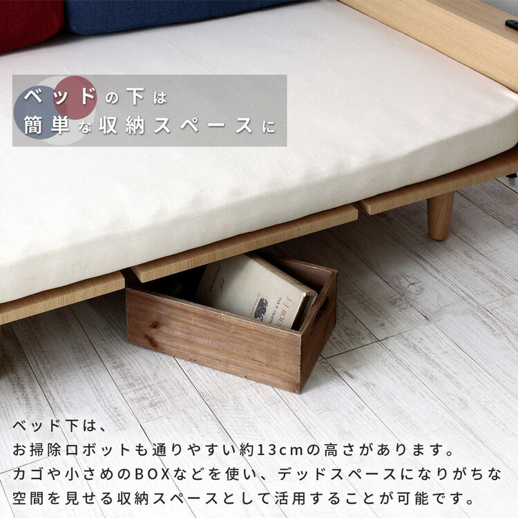 ソファベッド デイベッド SSS スモールセミシングル 幅80cm トリコロール コンセント付き USBポート付きサイドテーブル 収納スペース モアス【MOAS】(代引不可)