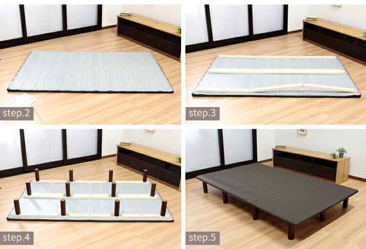 フレームのみ ベッド シングル S すのこ構造 巻きすのこ ベッドフレーム 脚付きベッド ロール式 簡単 組立て Leqffy Bitter/レクフィビター ボトムベッド(代引不可)