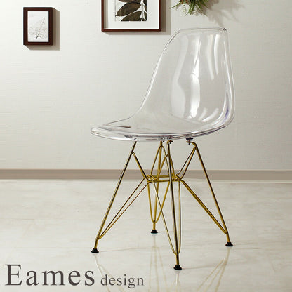 シェルチェア ダイニングチェア イームズデザイン リプロダクト品 椅子 イス ダイニングチェア クリア スチール脚 ゴールド脚 デスクチェア PCチェア リビングチェアエッフェルベース(代引不可)