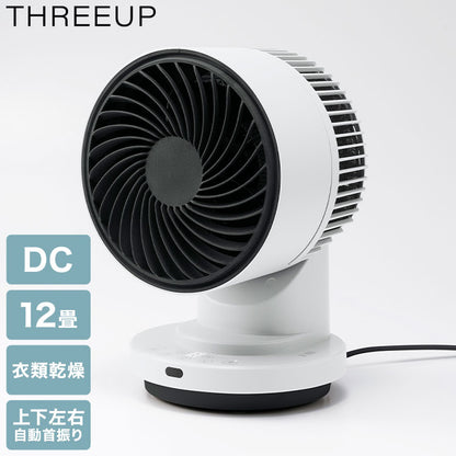 3DスイングDCサーキュレーター 衣類乾燥機能付き 空気循環 360度 自動首振り 目安12畳 温風 送風 タイマー 自動オフ ガード分解 リモコン LEDディスプレイ 暖房 スリーアップ HEAT&COOL HC-T2611
