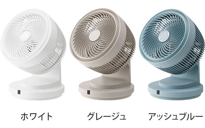 スリーアップ 大風量 サーキュレーター 24畳対応 リモコン付 節電 省エネ 23cm羽根 空気循環 扇風機 送風機 ファン 上下左右自動首振り 風量4段階 3Dターボサーキュレーター CF-T1705 THREEUP