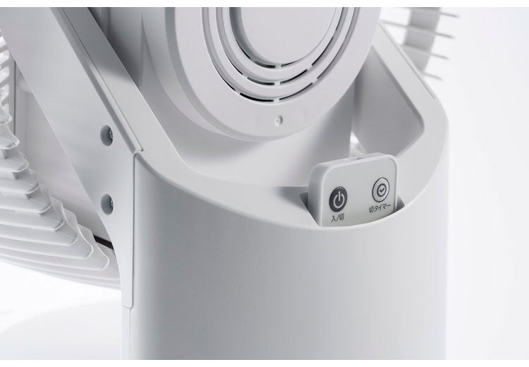 スリーアップ 大風量 サーキュレーター 24畳対応 リモコン付 節電 省エネ 23cm羽根 空気循環 扇風機 送風機 ファン 上下左右自動首振り 風量4段階 3Dターボサーキュレーター CF-T1705 THREEUP