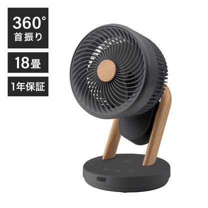 WOOD STYLE 3D スイングサーキュレーター360 送風 スリーアップ 3段階切替 空気循環 扇風機 木目 おしゃれ デザイン かわいい インテリア 家電 シンプル CF-T2307 THREEUP