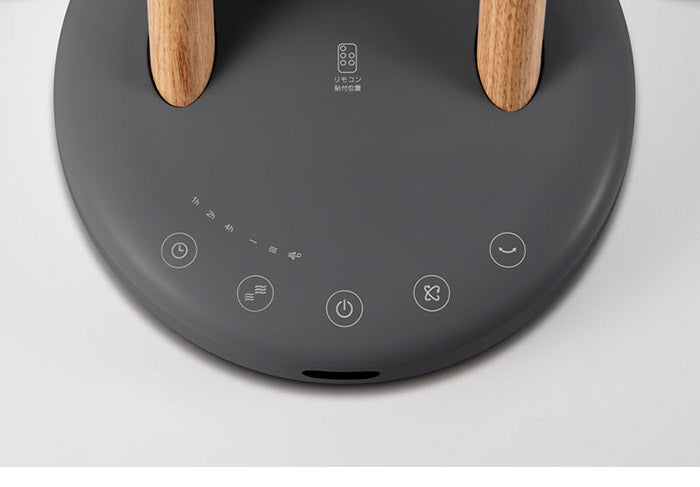 WOOD STYLE 3D スイングサーキュレーター360 送風 スリーアップ 3段階切替 空気循環 扇風機 木目 おしゃれ デザイン かわいい インテリア 家電 シンプル CF-T2307 THREEUP