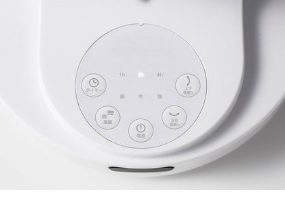 ACターボ サーキュレーター ホワイト CF-T2358 スリーアップ 空気循環 扇風機 おしゃれ デザイン かわいい シンプル THREEUP