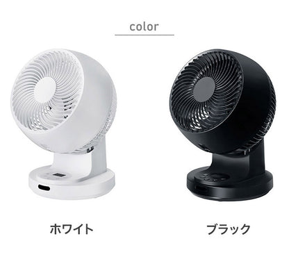 DCターボ サーキュレーター 液晶付 ホワイト ブラック CF-T2359 空気循環 扇風機 おしゃれ デザイン かわいい シンプル スリーアップ THREEUP