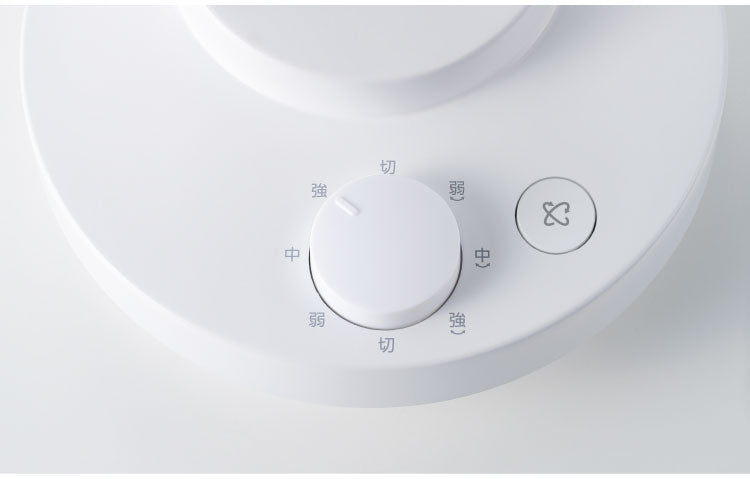 THREEUP 3Dスイングターボサーキュレーター360 AC 360度 左右60度 自動 16畳程度 ホワイト ブラック ガード分解 CF-T2491 サーキュレーター コンパクト 小型 水洗い 送風 送風機 扇風機 白 黒