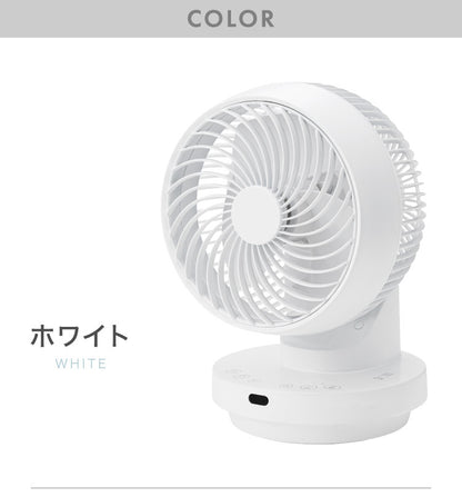 THREEUP 多機能3DスイングDCターボサーキュレーター360 DC 360度 左右60度 自動 18畳程度 ホワイト ブラック ガード分解 衣類乾燥モード メモリー 減灯機能 リモコン付き CF-T2493 サーキュレーター