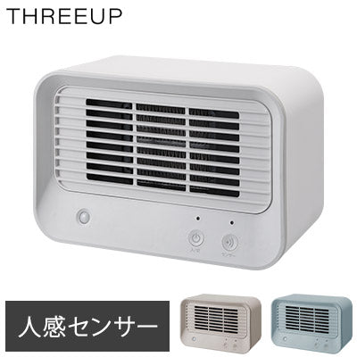 人感センサー付きミニセラミックヒーター ヒーター コンパクト 暖房器具 暖房家電 ミニヒーター 卓上 オフィス 人感センサー 自動オフタイマー おしゃれ 安全装置付き THREEUP スリーアップ CH-T2232