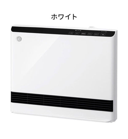 セラミックヒーター 1200W 大風量 リモコン付 加湿機能 マキシムワイドヒート CH-T2261 乾燥を防ぐ 人感 室温 センサー 送風 暖房 風量2段階切替 電気ストーブ スリーアップ THREEUP